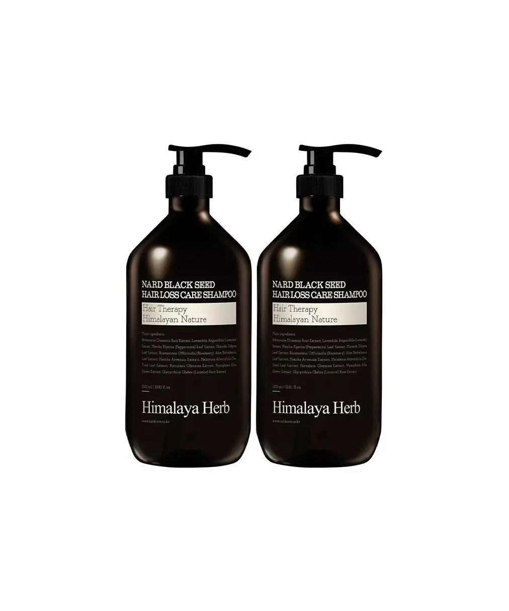 Nard Black Seed Hair Loss Care Shampoo - Çörek Otu Özlü Saç Dökülmesi Karşıtı Şampuan 100ml x2