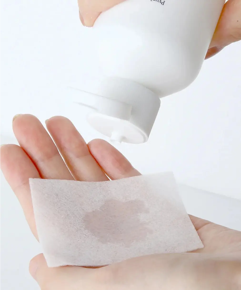 Pyunkang Yul ACNE Toner 150 ml